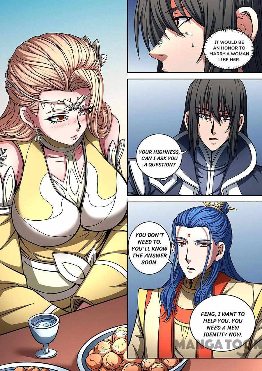 Chapter 267 - Image 4