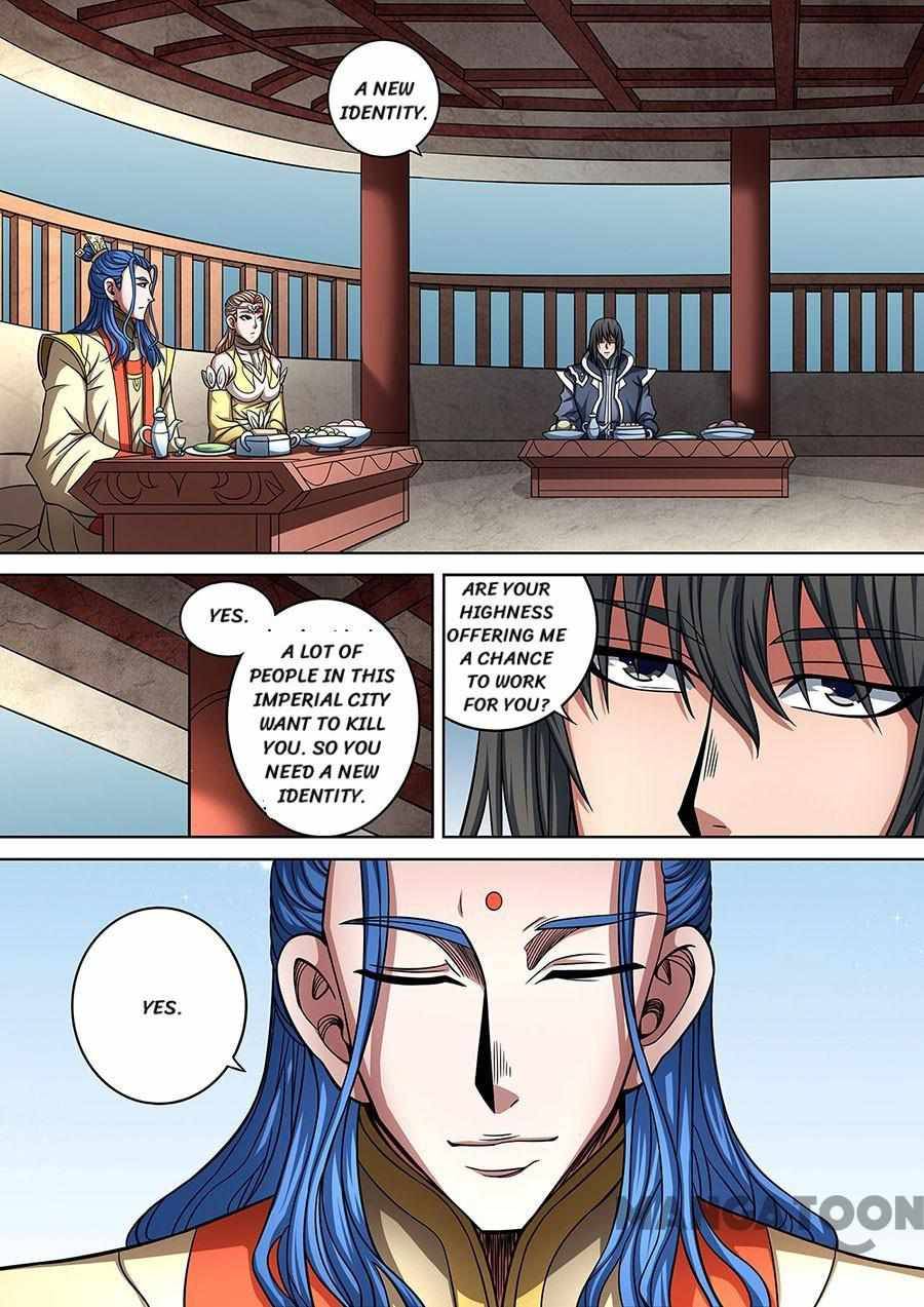 Chapter 267 - Image 5