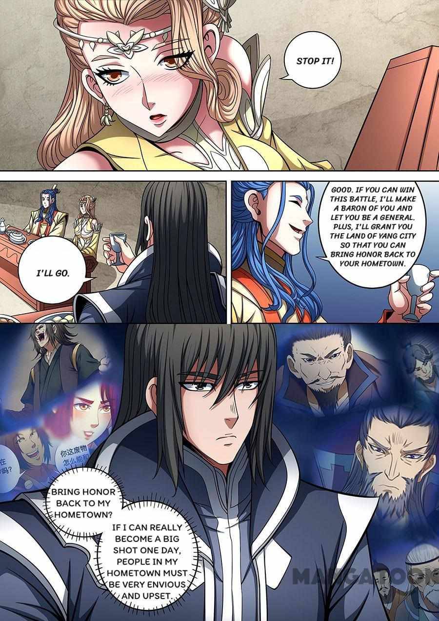 Chapter 267 - Image 8