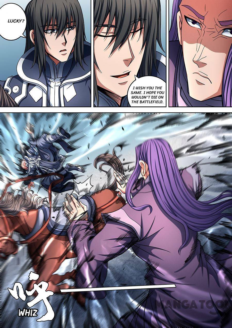 Chapter 270 - Image 3