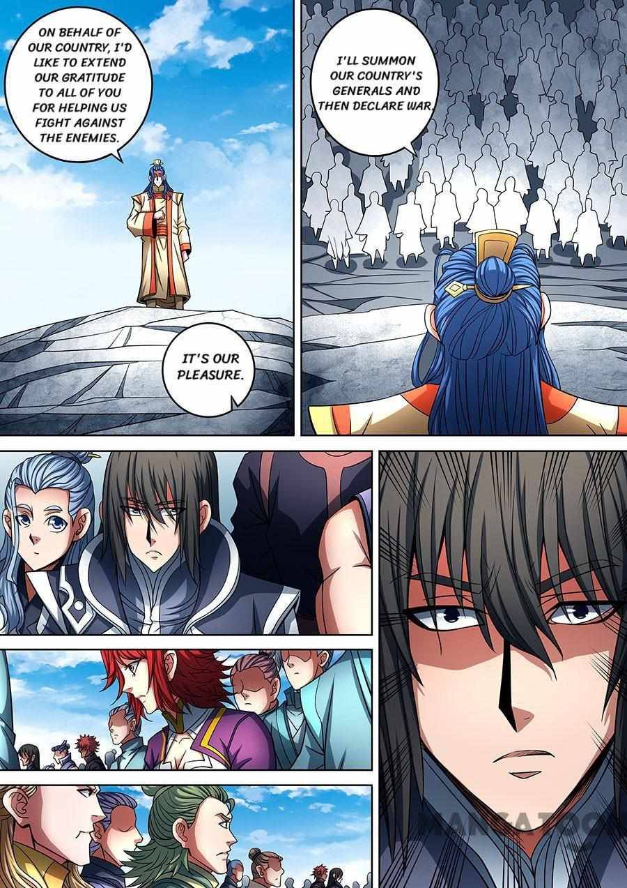 Chapter 271 - Image 3