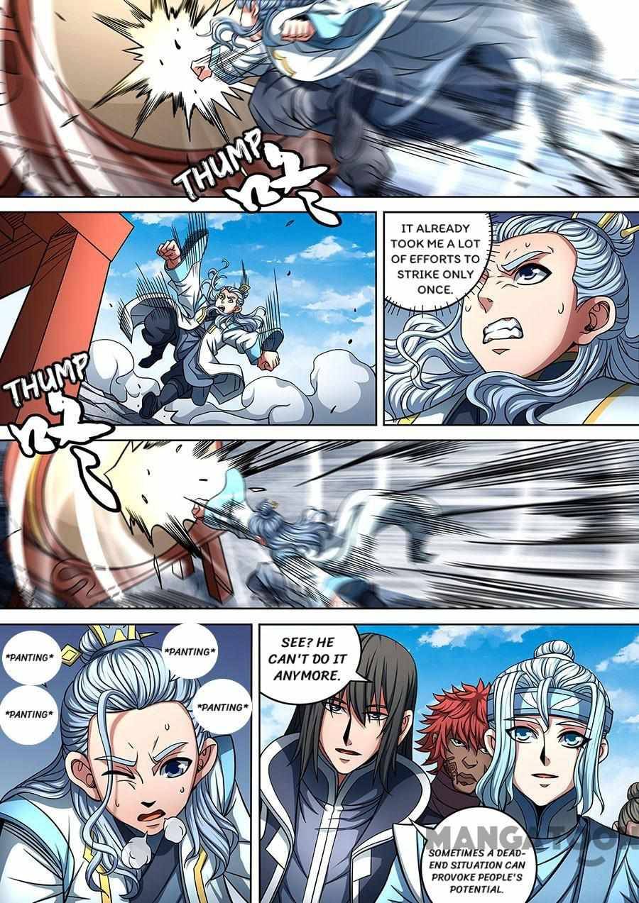 Chapter 272 - Image 4