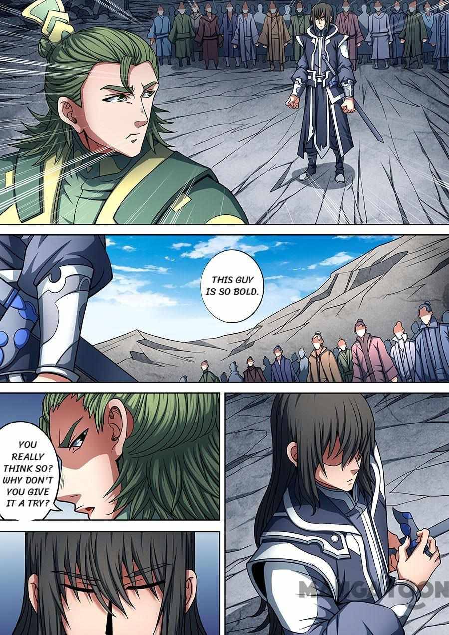 Chapter 274 - Image 5
