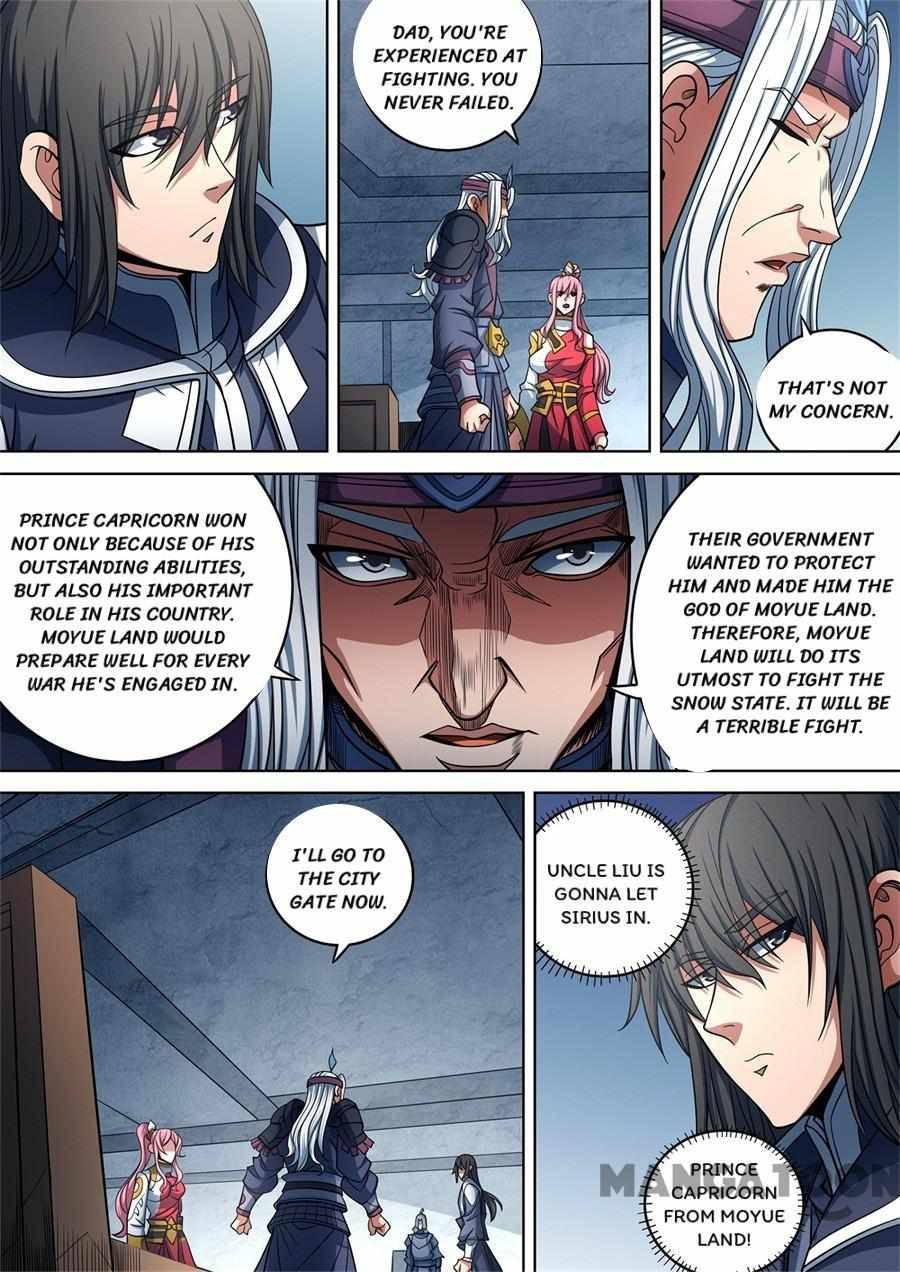 Chapter 277 - Image 5