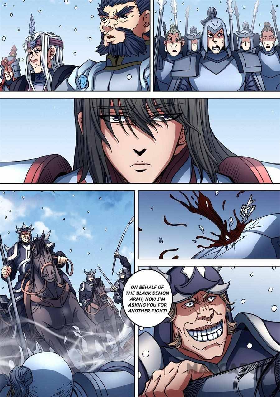 Chapter 280 - Image 7