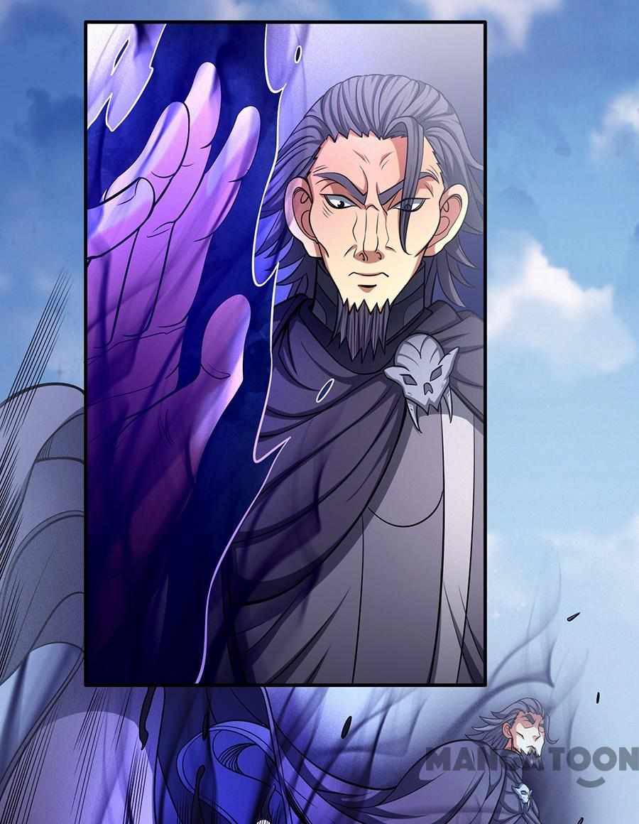 Chapter 291 - Image 2
