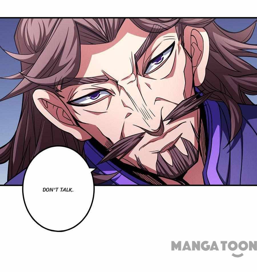 Chapter 300 - Image 14