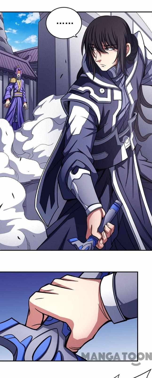 Chapter 311 - Image 14