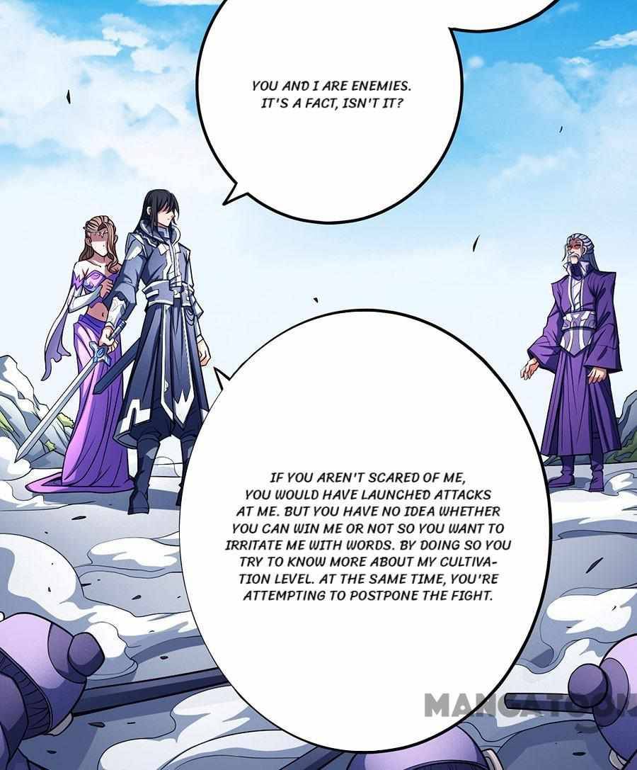 Chapter 311 - Image 6