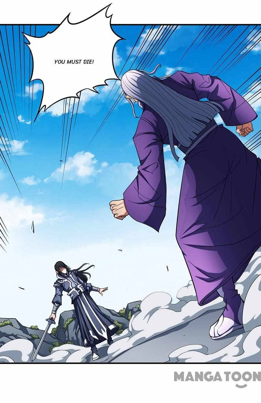 Chapter 312 - Image 2