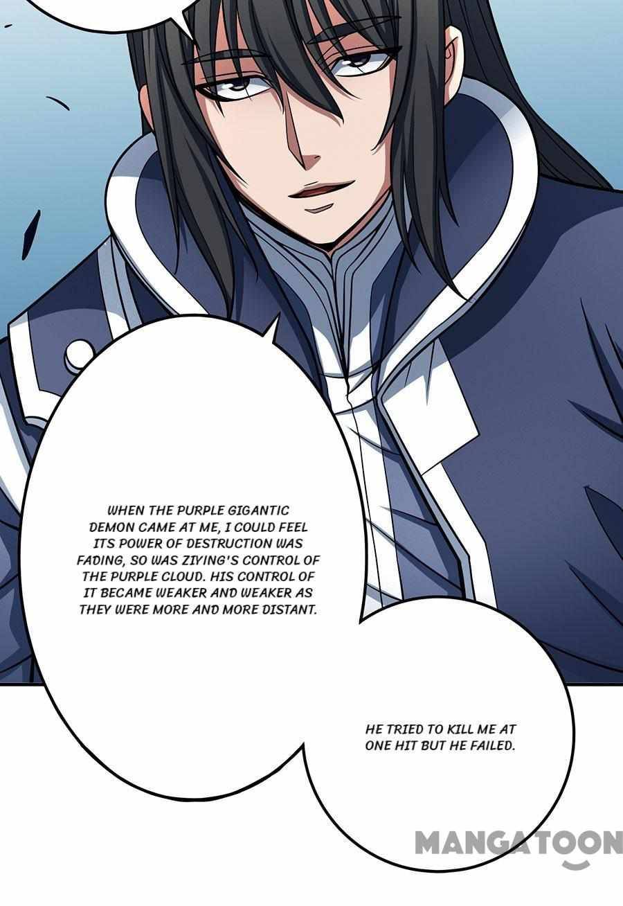 Chapter 312 - Image 24