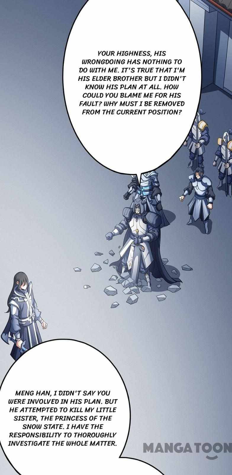 Chapter 331 - Image 22