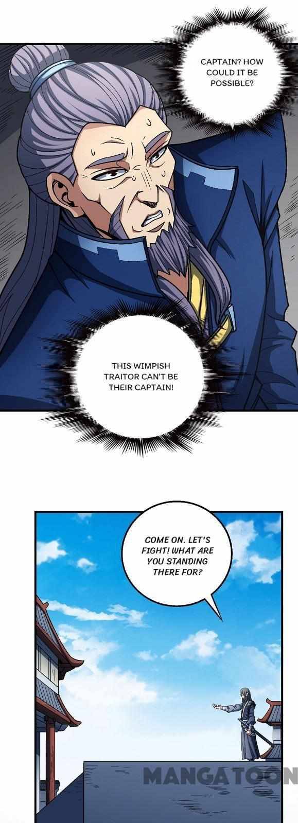 Chapter 345 - Image 16