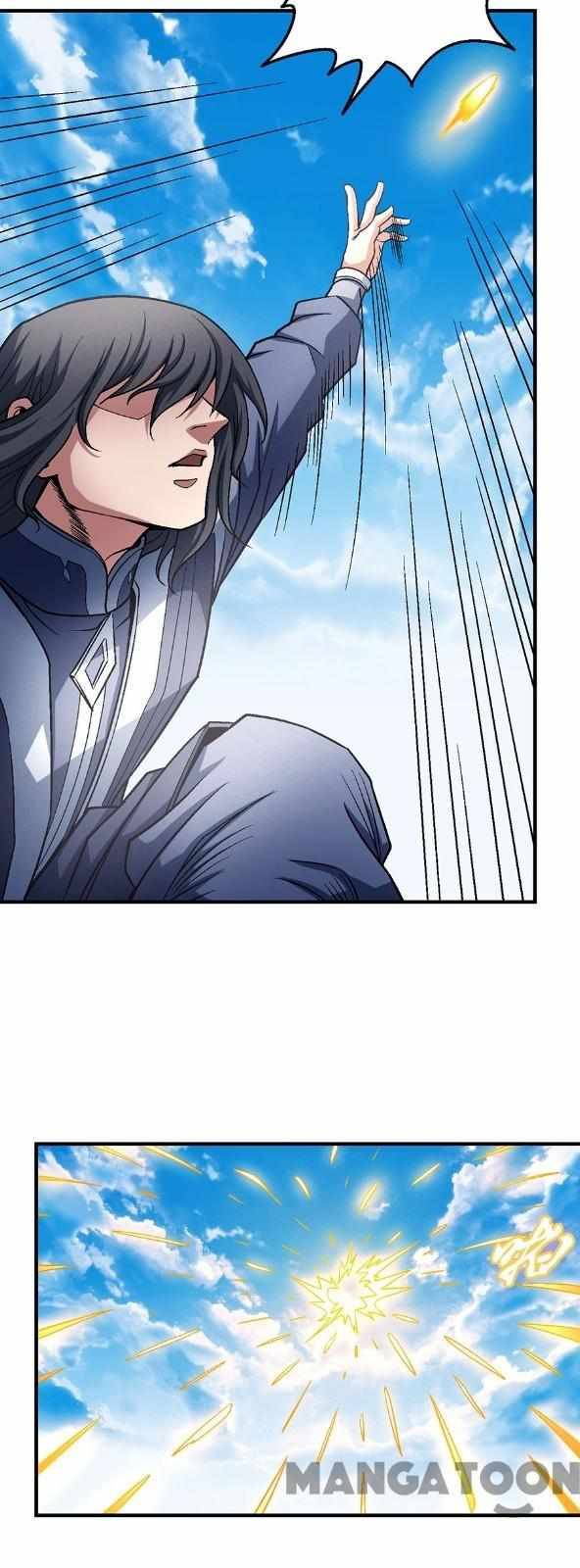 Chapter 345 - Image 4
