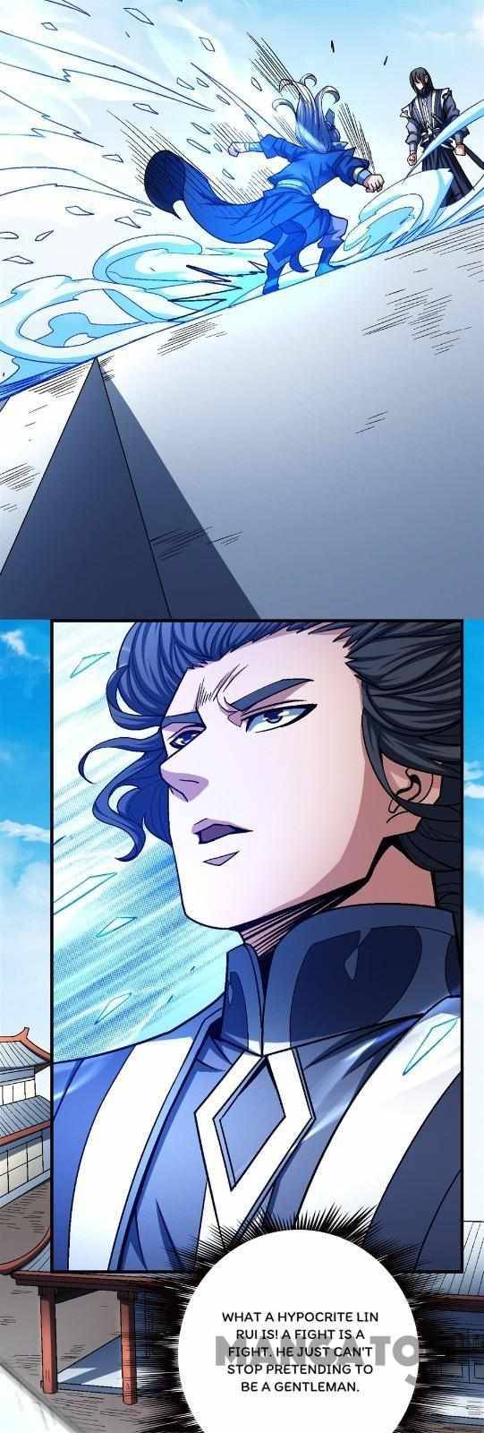 Chapter 346 - Image 11