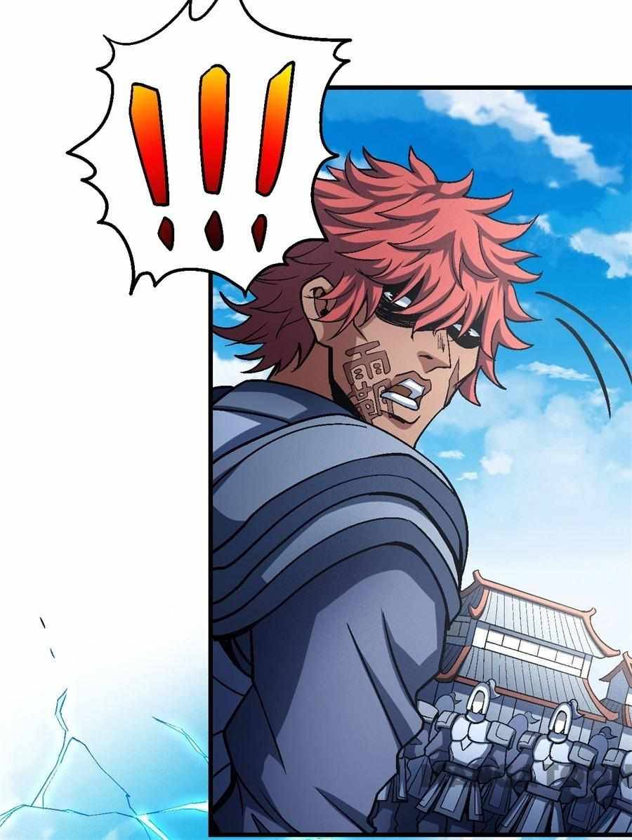 Chapter 348 - Image 6