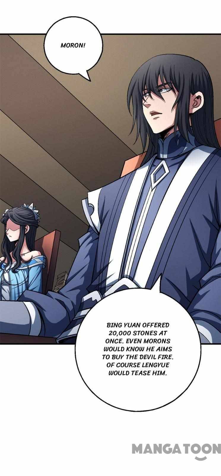 Chapter 355 - Image 13