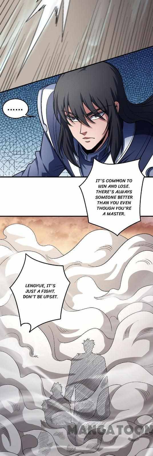 Chapter 358 - Image 15