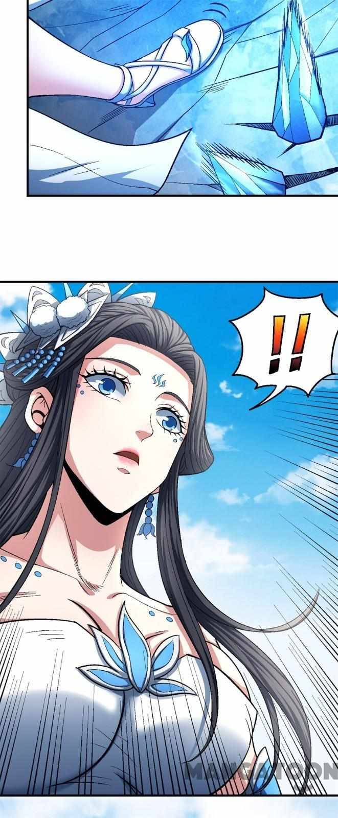 Chapter 373 - Image 24