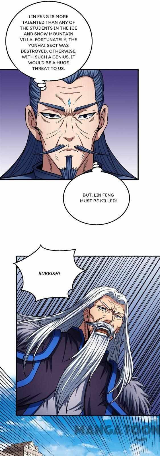 Chapter 373 - Image 5
