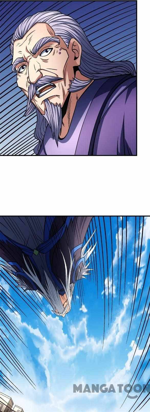 Chapter 373 - Image 8