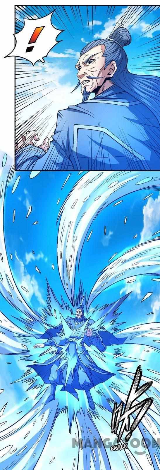 Chapter 374 - Image 24