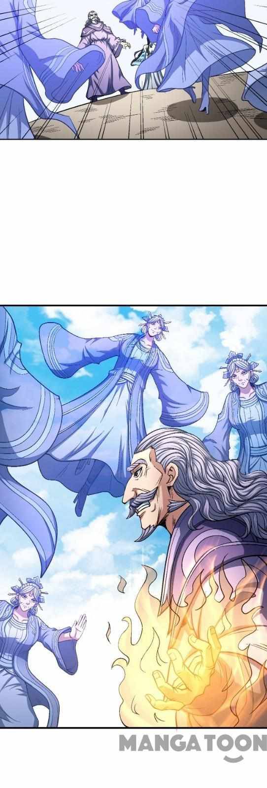 Chapter 377 - Image 3