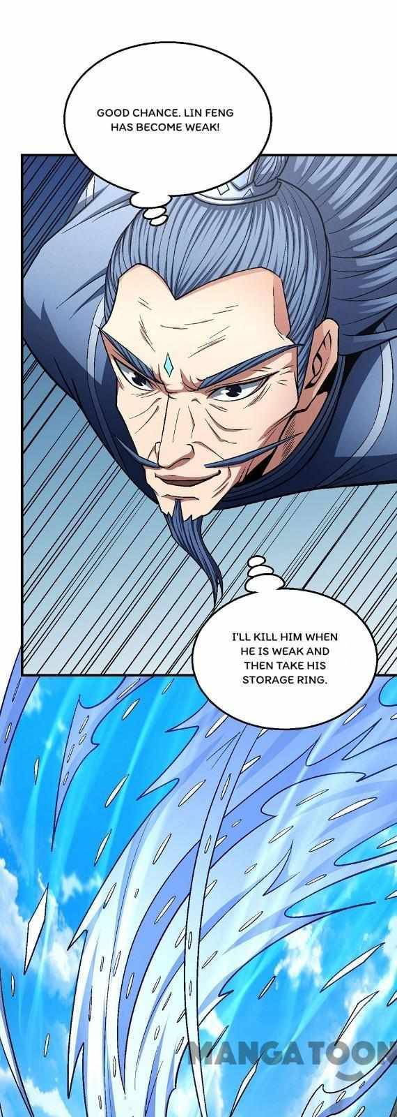 Chapter 379 - Image 12