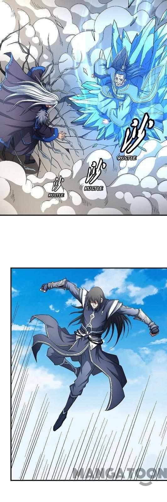 Chapter 379 - Image 15