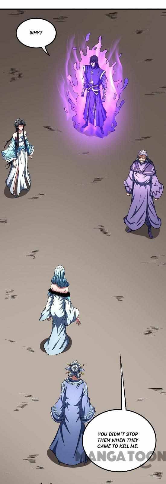 Chapter 379 - Image 3