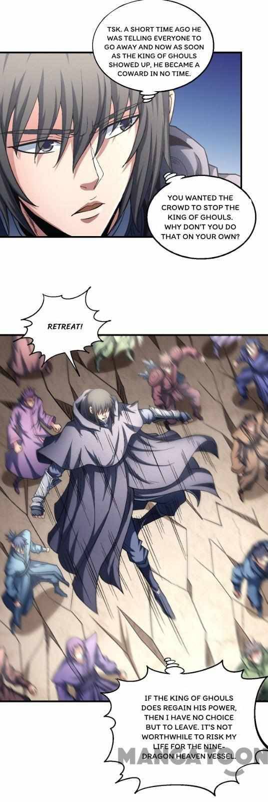 Chapter 396 - Image 19