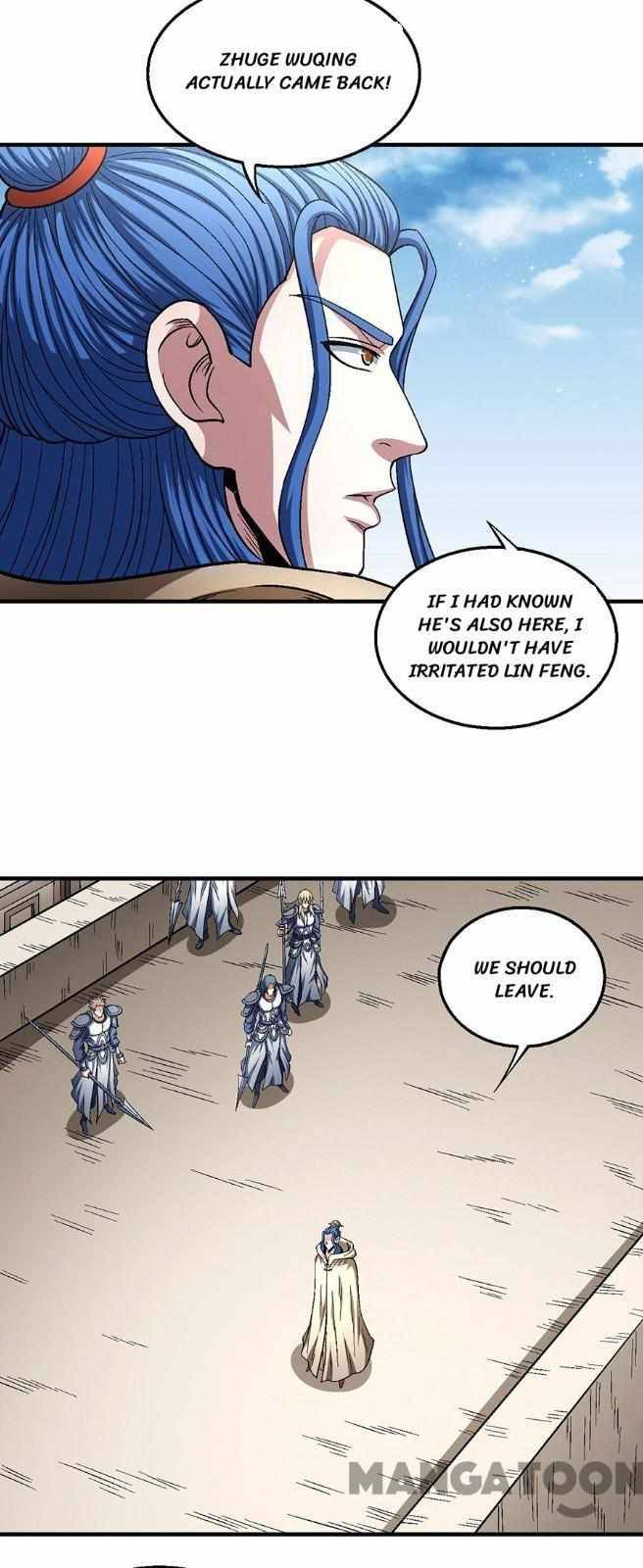 Chapter 402 - Image 3