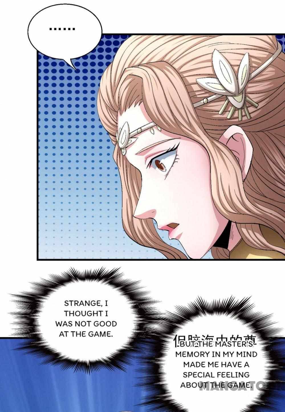 Chapter 428 - Image 19