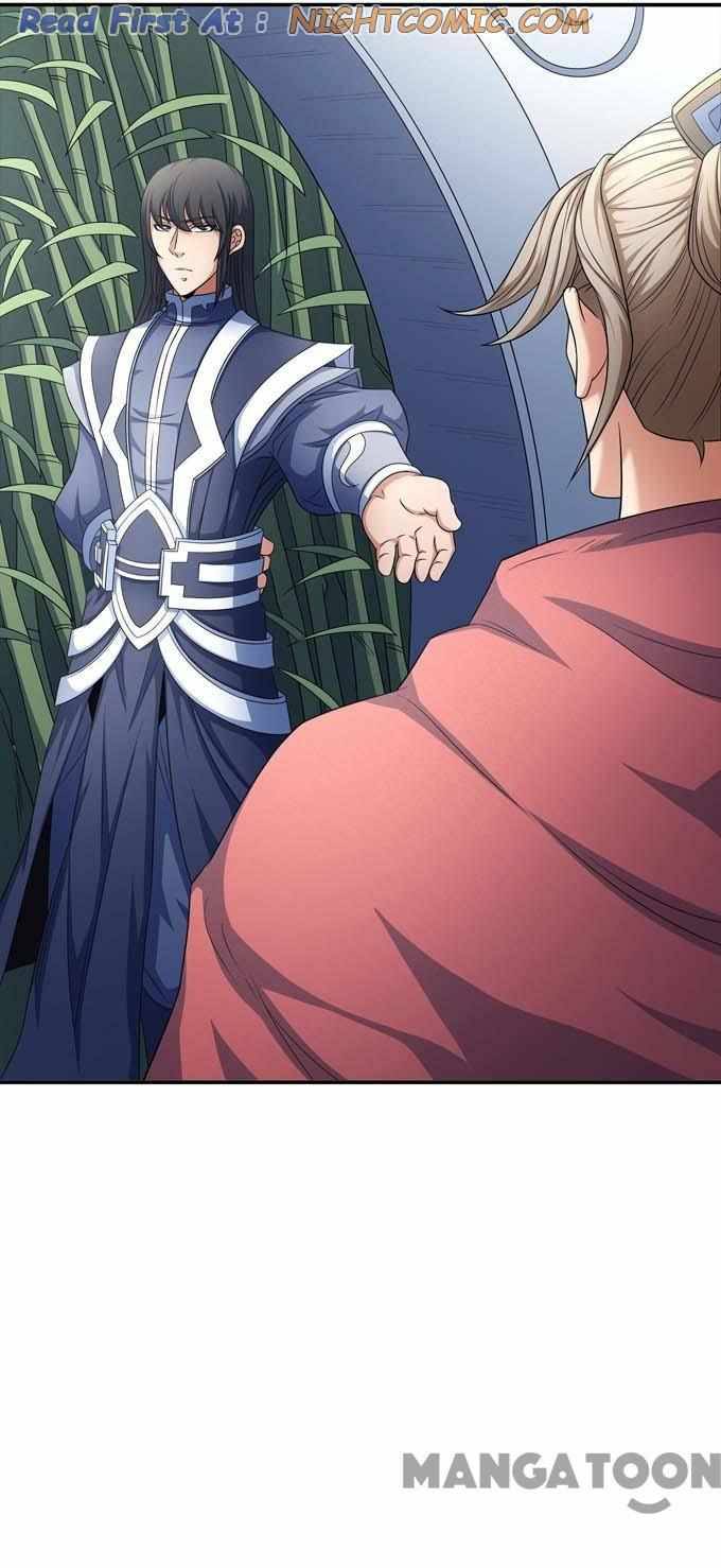 Chapter 453 - Image 30