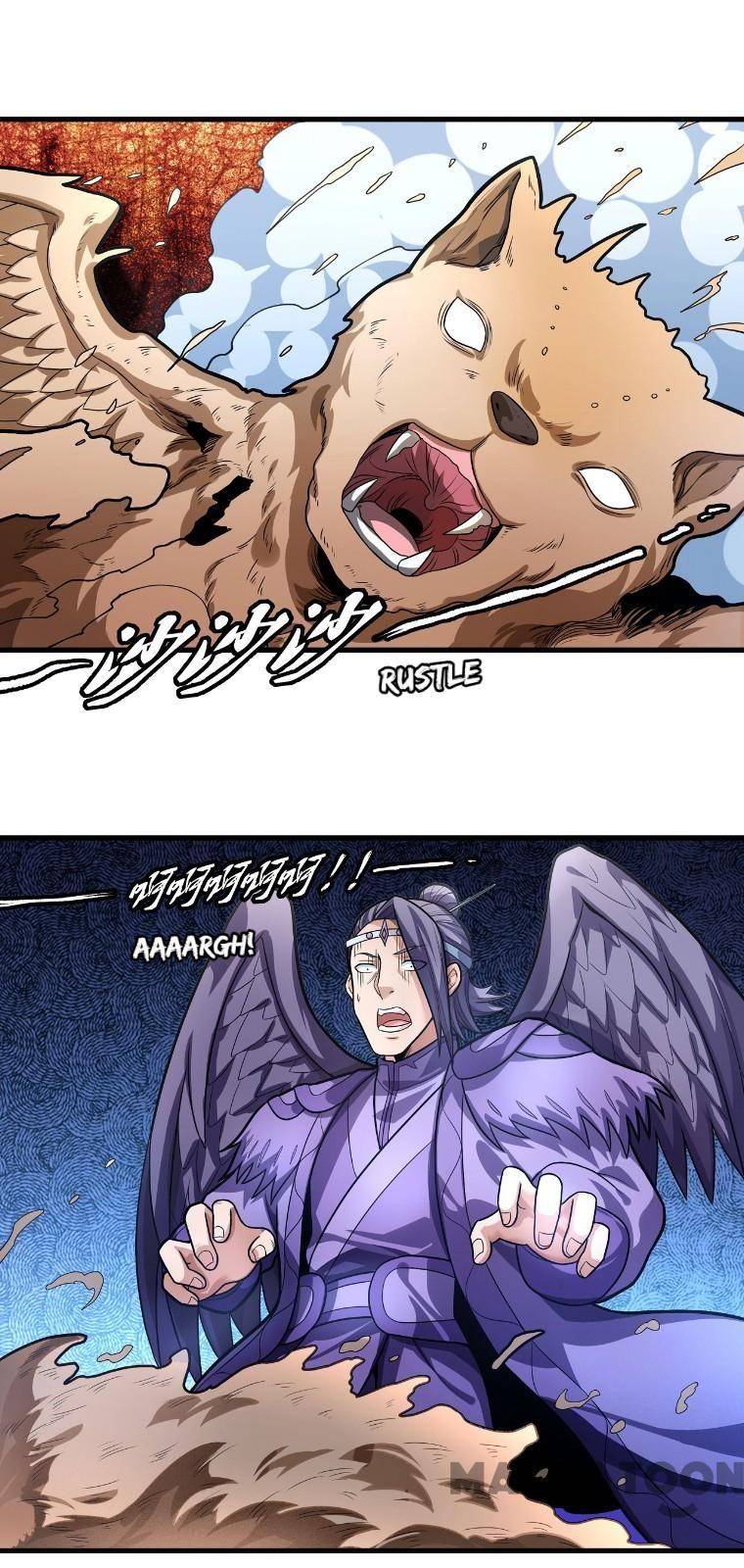 Chapter 480 - Image 13