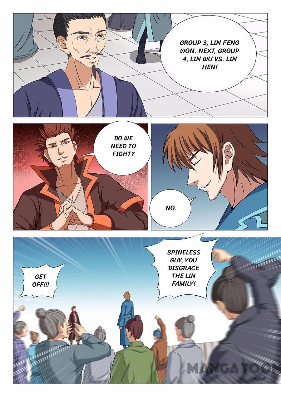 Chapter 53 - Image 2