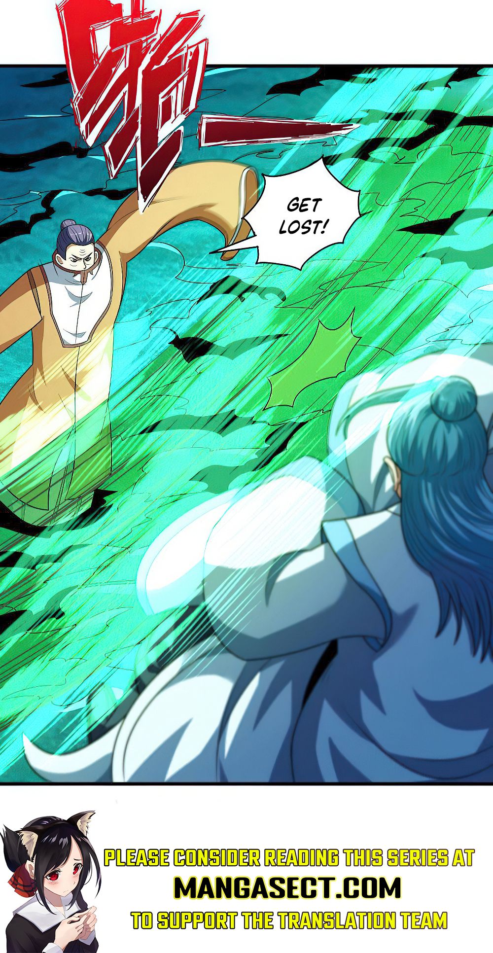 Chapter 551 - Image 5