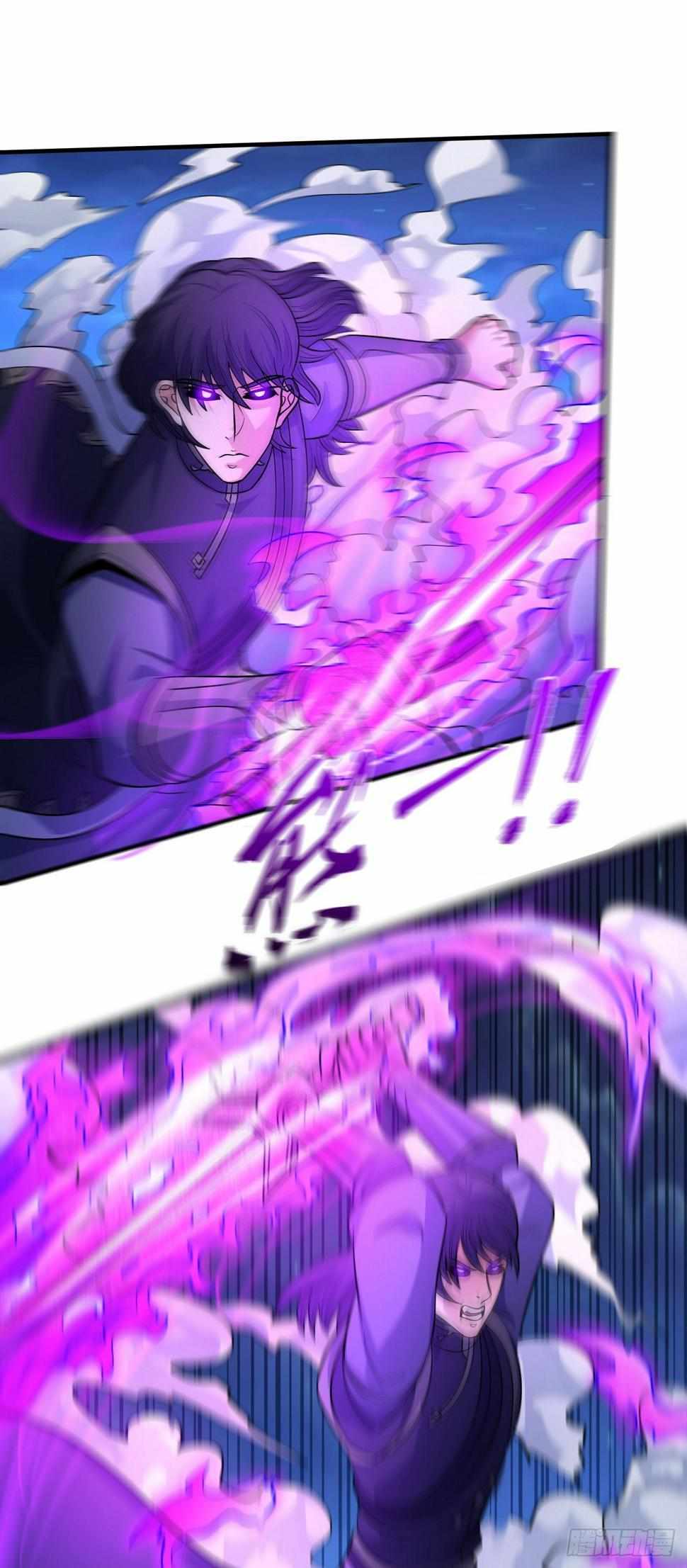 Chapter 558 - Image 7