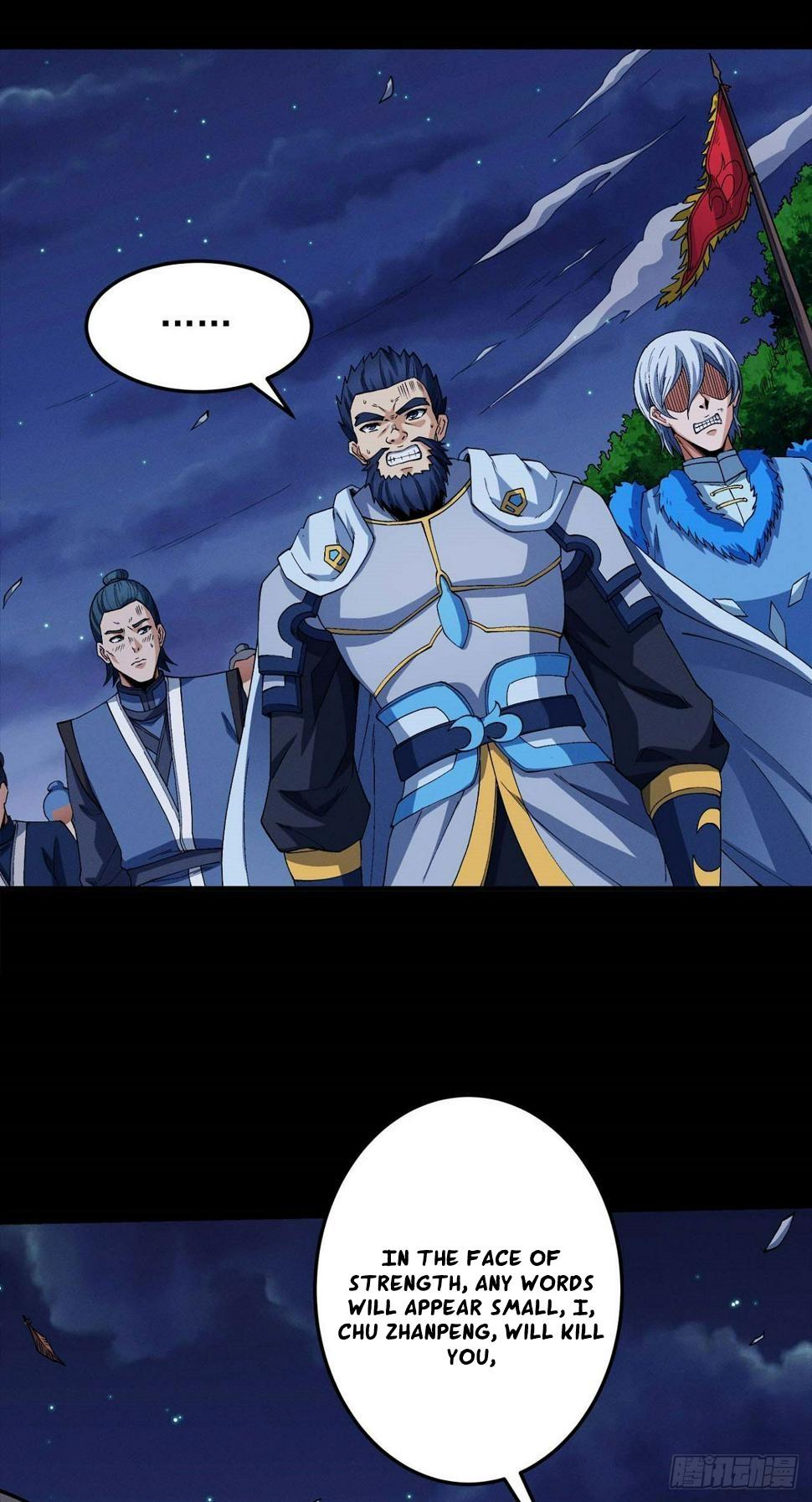 Chapter 559 - Image 18