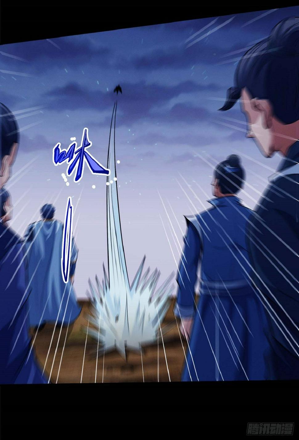 Chapter 559 - Image 5