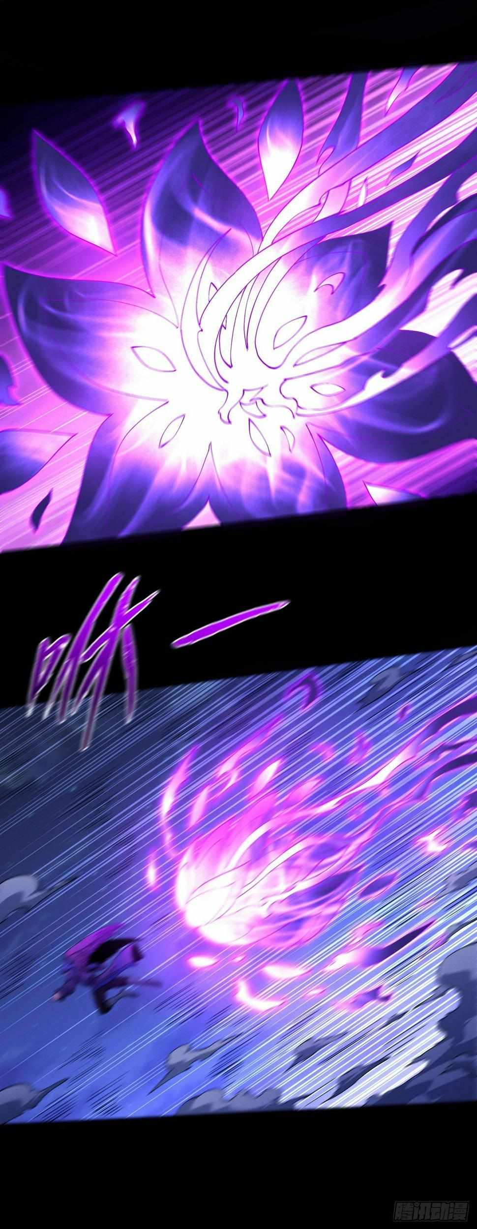 Chapter 560 - Image 17
