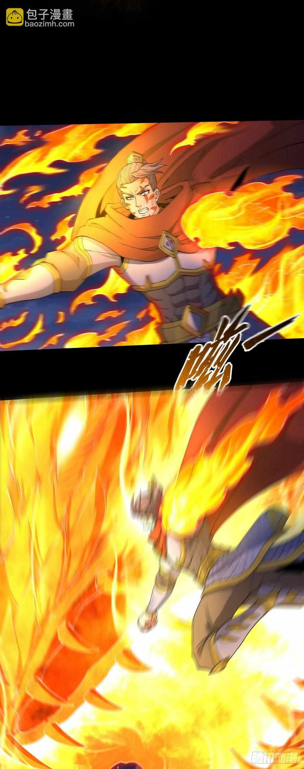 Chapter 560 - Image 4