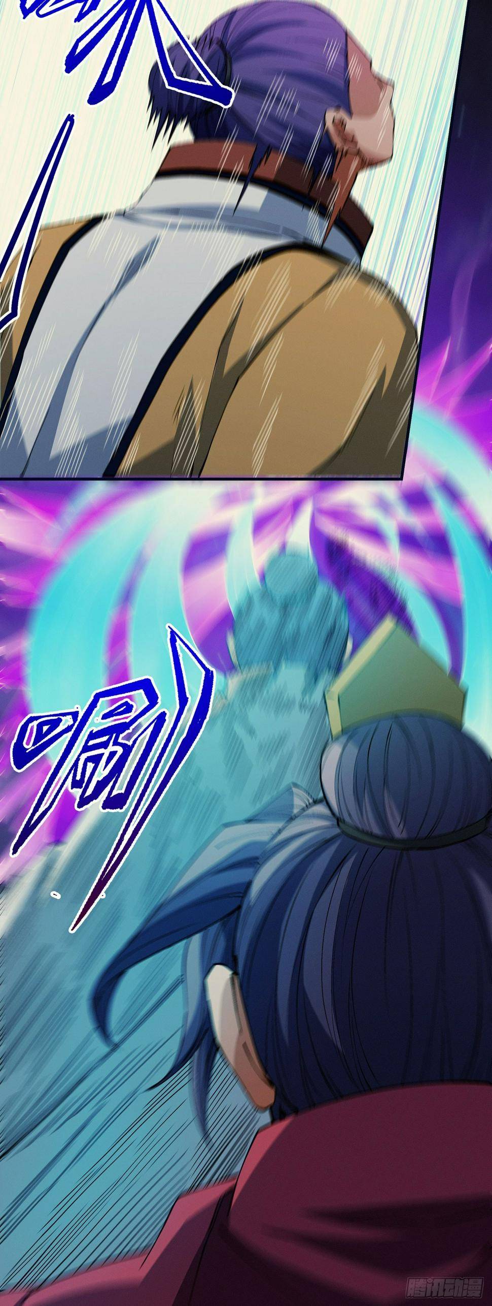 Chapter 561 - Image 15