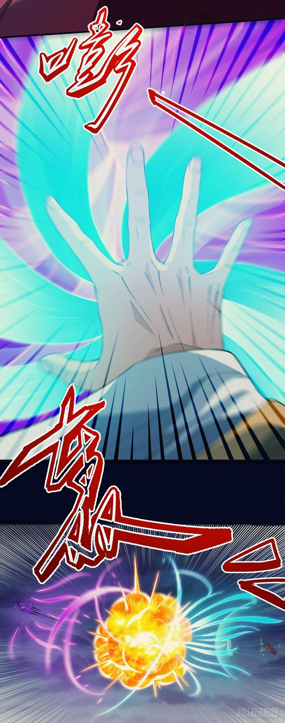 Chapter 561 - Image 16