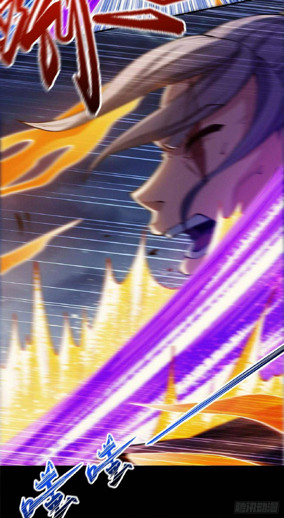 Chapter 561 - Image 3