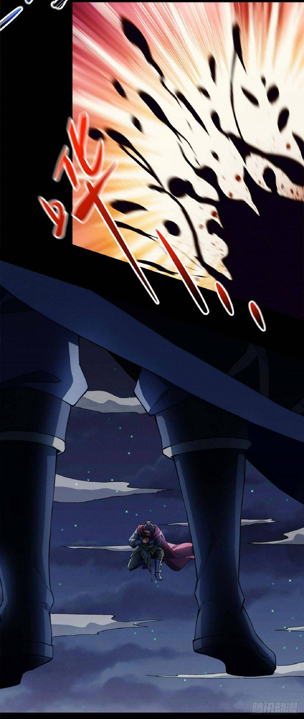 Chapter 561 - Image 4