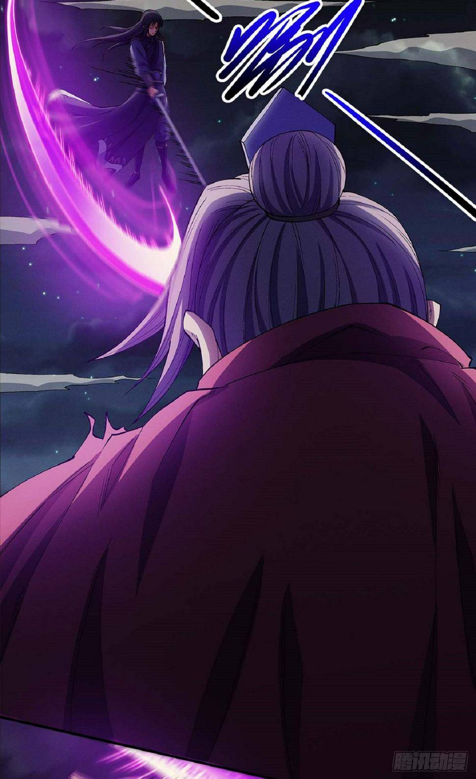 Chapter 561 - Image 8