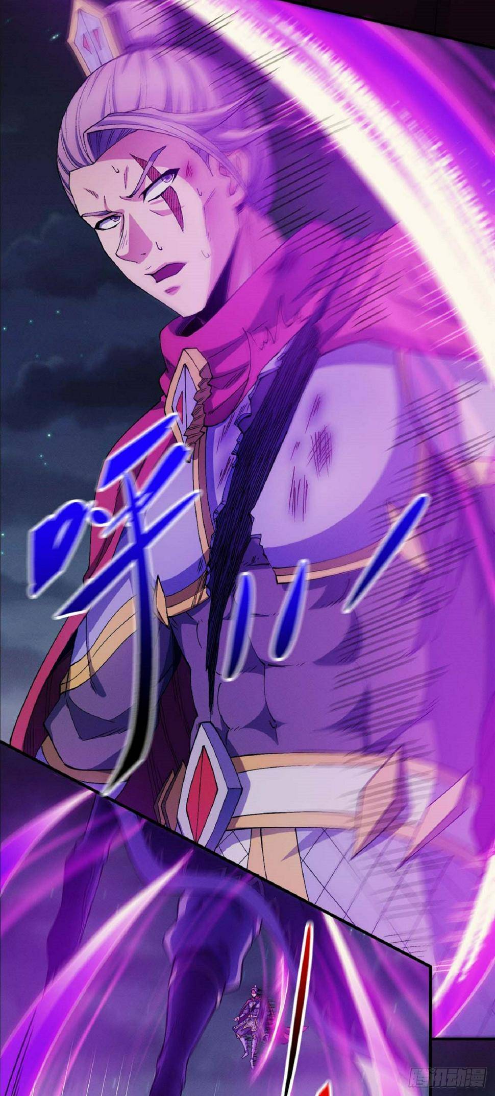 Chapter 561 - Image 9