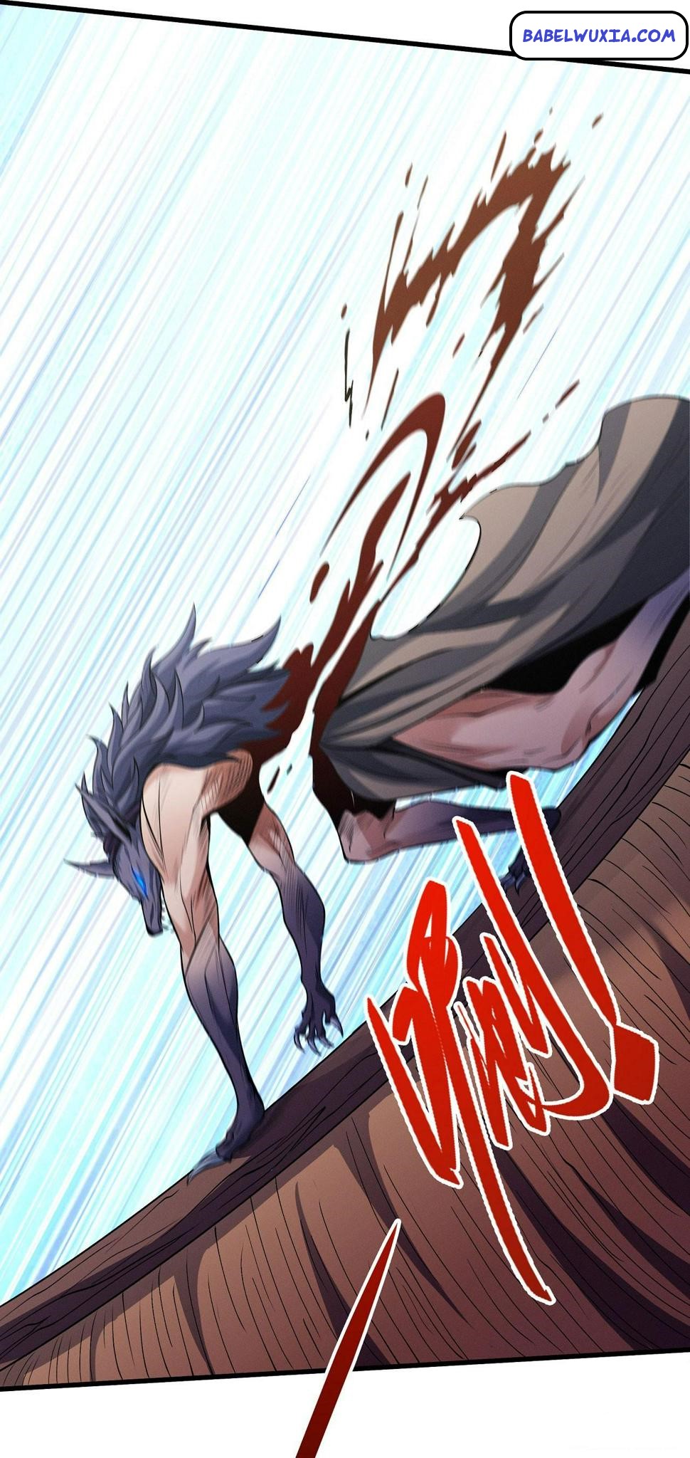 Chapter 585 - Image 16
