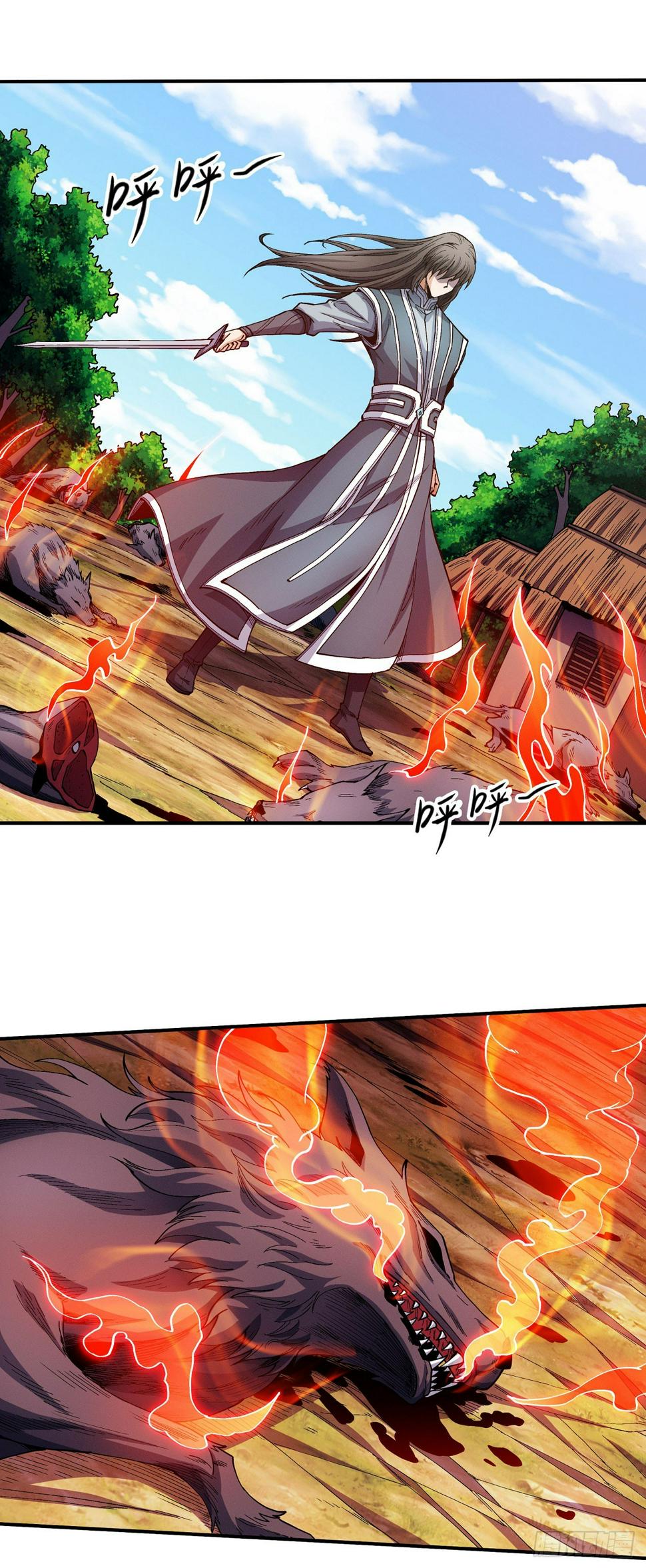 Chapter 585 - Image 26